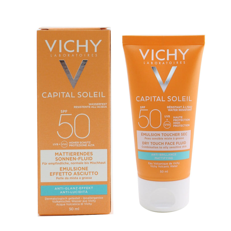 كريم للشمس  VICHY  50  للبشرة الدهنية والمختلطة