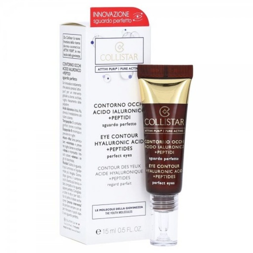 [COLLISTAR] COLLISTAR Eye Contour Hyalurnic Acid + Petides 15