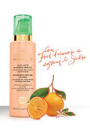 [COLLISTAR] COLLISTAR Nourishing Anti age  OIL MILK  25157