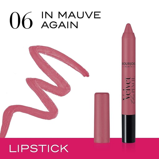 [BOURJOIS] قلم برجوا شفاه    VELVET  06