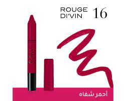 [BOURJOIS] قلم برجوا شفاه  VELVET  16
