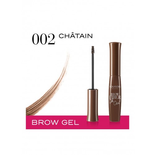 [BOURJOIS] مسكرة حواجب برجوا BROW DGN OH OUI 002 CHESTUT