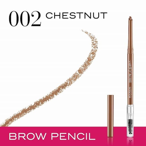 [BOURJOIS] قلم حواجب برجوا BROWREVEAL CHESTNUT 002
