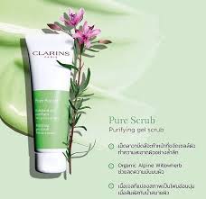 [CLARINS] CLARINS PURE SCRUB  50 ML