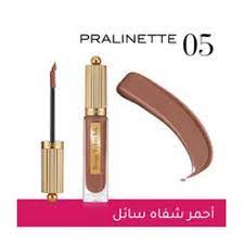 [BOURJOIS] روج برجوا ROUGE VELVET INK 05