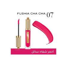 [BOURJOIS] روج برجوا  ROUGE VELVET INK  07