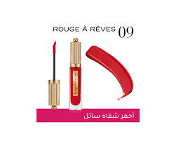 [BOURJOIS] روج برجوا  ROUGE VELVET INK  09