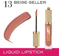 [BOURJOIS] روج برجوا  ROUGE VELVET INK  13