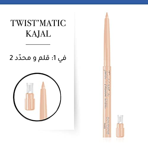 [BOURJOIS] قلم عيون برجوا TWIST UP Kajal 04 BEIGE DES ASBLES