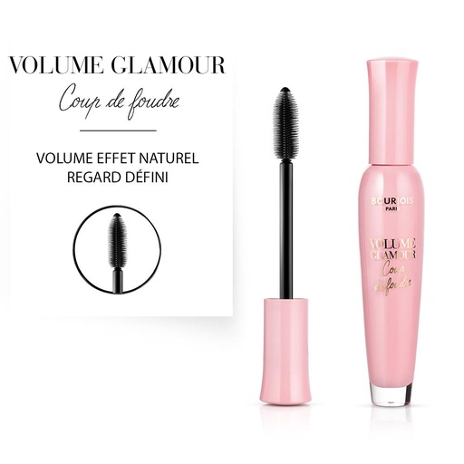 مسكرة برجوا BOURJOIS VOLUME GLAMOUR PINK