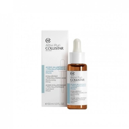 COLLISTAR HYALURONIC Acid +Polyglutammic moisturizing